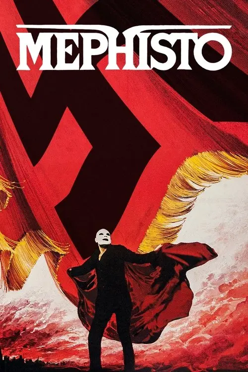 Постер фільму Мефісто