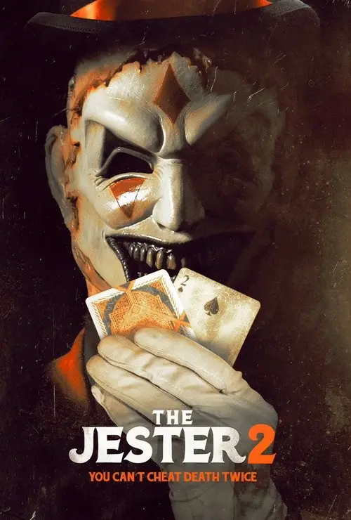 Постер фільму Джестер 2