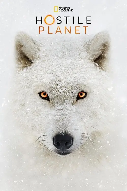 Постер серіалу Неприязна планета