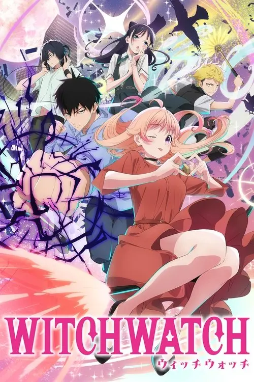 Постер серіалу ВІДЬМОВАРТА