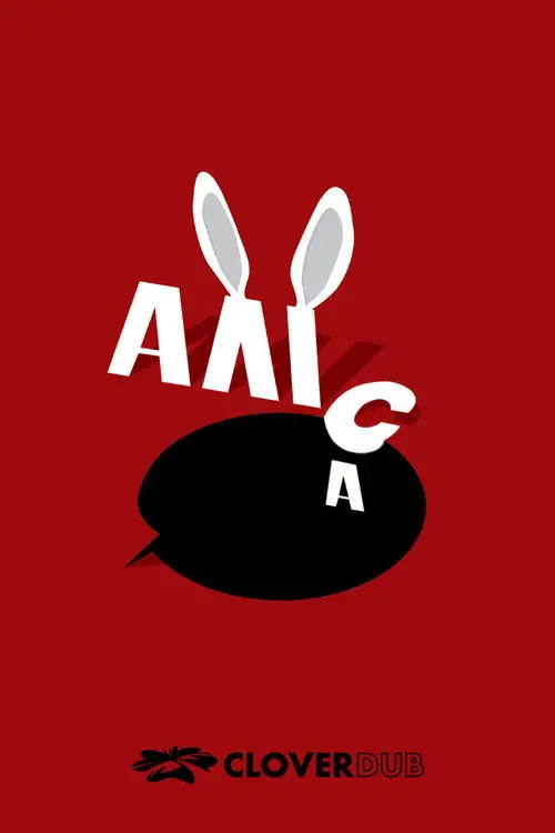 Постер фільму Аліса