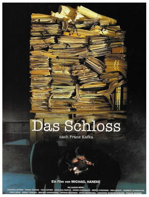 Постер фільму Замок