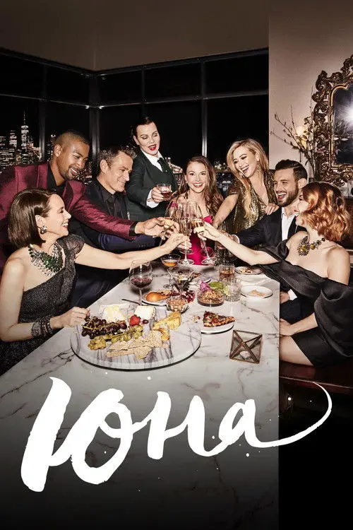 Постер серіалу Юна