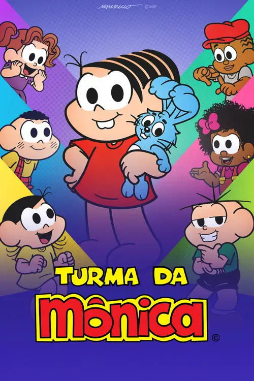 Постер серіалу Банда Моніки