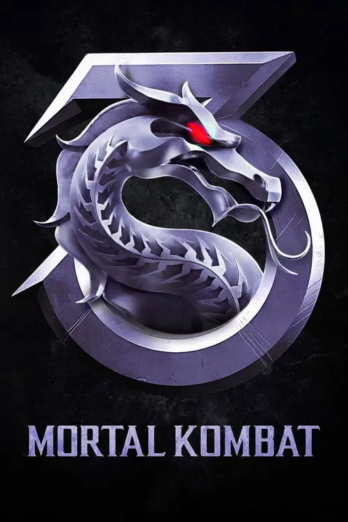 Постер фільму Мортал Комбат III