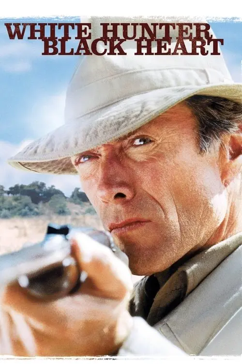 Постер фільму Білий мисливець, чорне серце