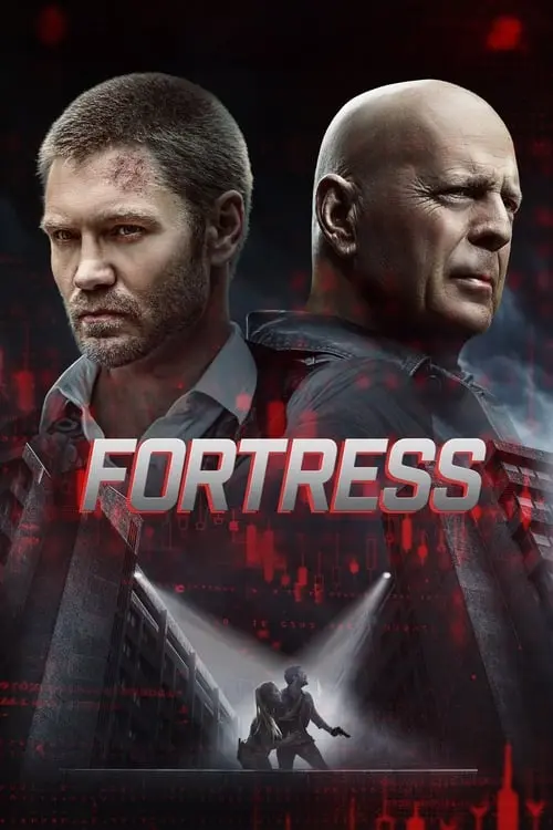 Постер фільму Фортеця