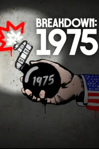 Постер фільму Злам: 1975