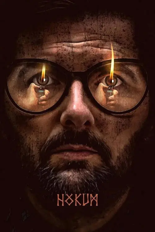 Постер фільму Гокум