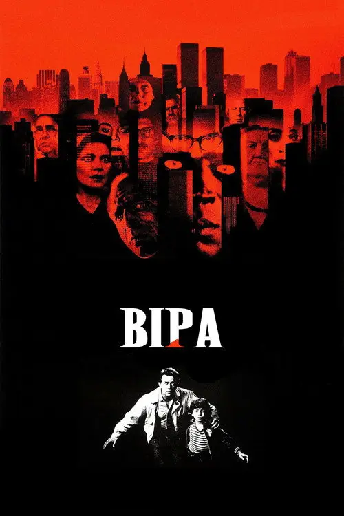 Постер фільму Віра