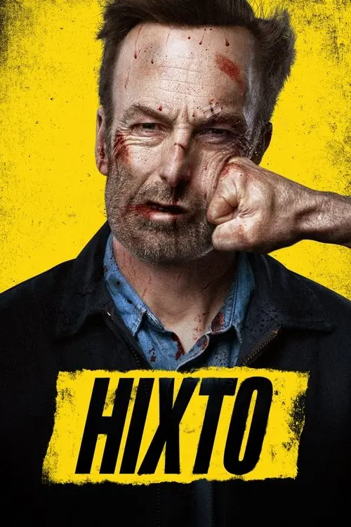Постер фільму Ніхто