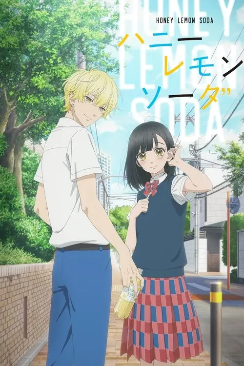 Постер серіалу Медовий лимонад