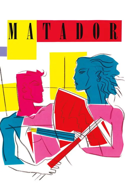 Постер фільму Матадор