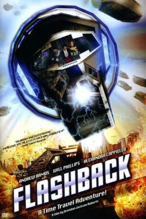 Постер фільму Флешбек
