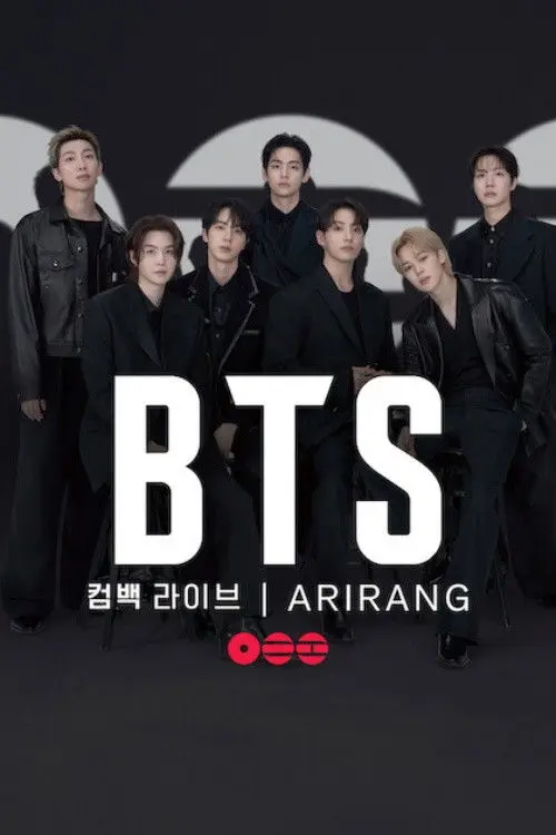Постер фільму BTS: Повернення наживо | ARIRANG