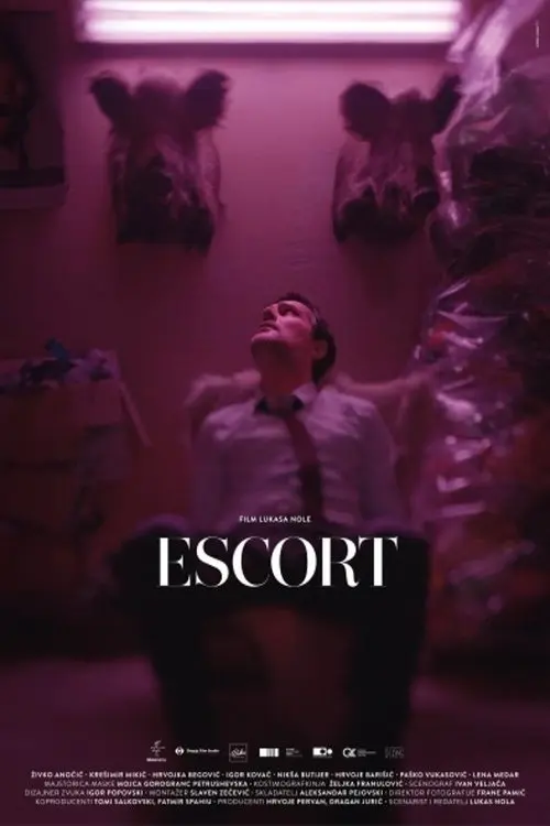 Постер фільму Ескорт