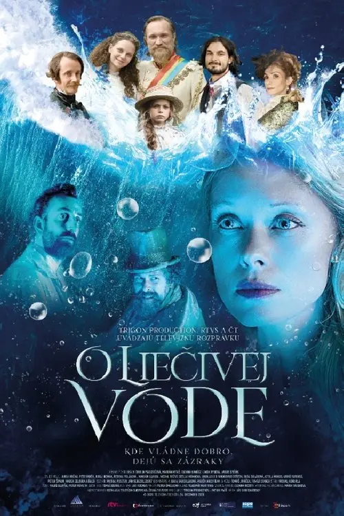 Постер фільму Цілющі води