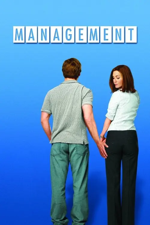 Постер фільму Любовний менеджмент