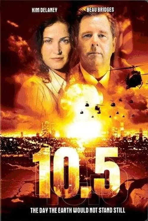Постер серіалу 10.5 балів