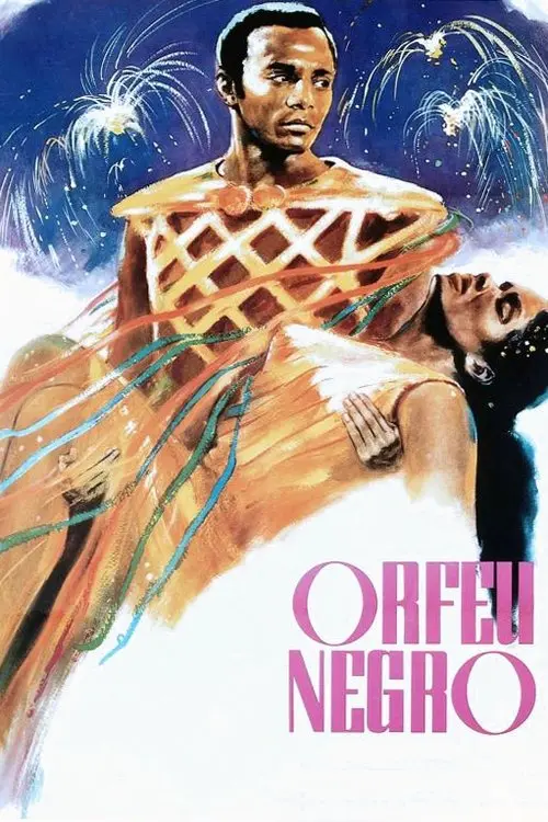 Постер фільму Чорний Орфей