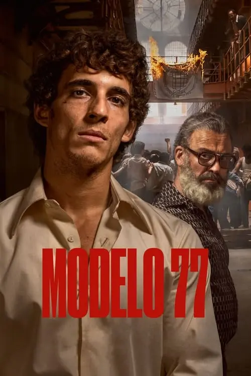 Постер фільму В’язниця 77
