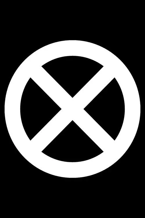 Постер фільму Люди Ікс