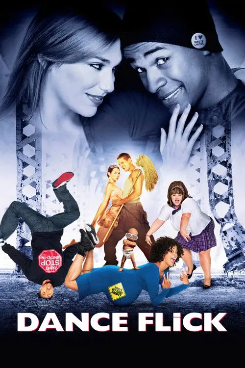 Постер фільму Без ансамблю