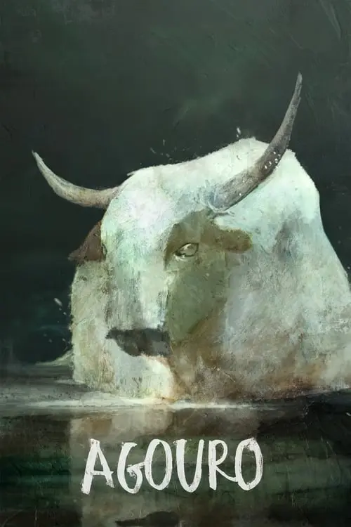 Постер фільму Знамення