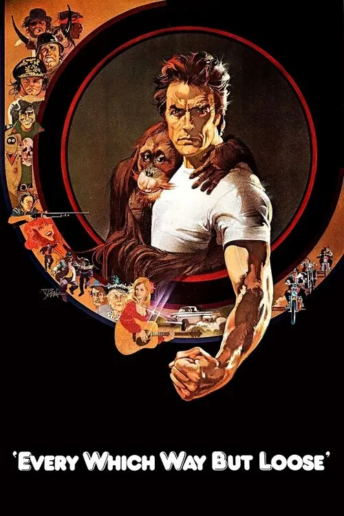 Постер фільму Як не крути – програєш