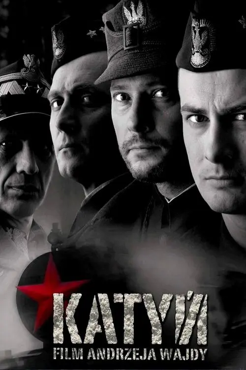 Постер фільму Катинь
