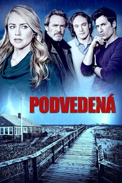 Постер фільму Зрада