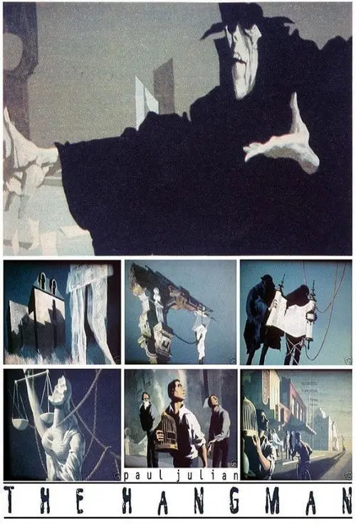 Постер фільму Шибениця