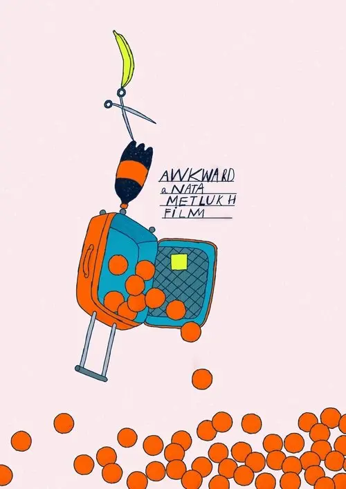 Постер фільму Ніяково