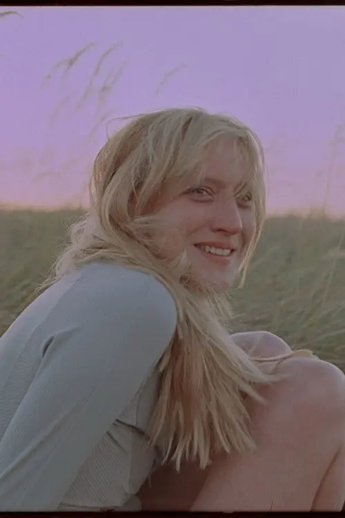 Постер фільму Ротація