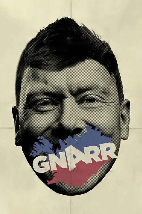 Постер фільму GИ∀RR