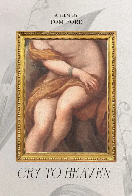 Постер фільму Плач до небес