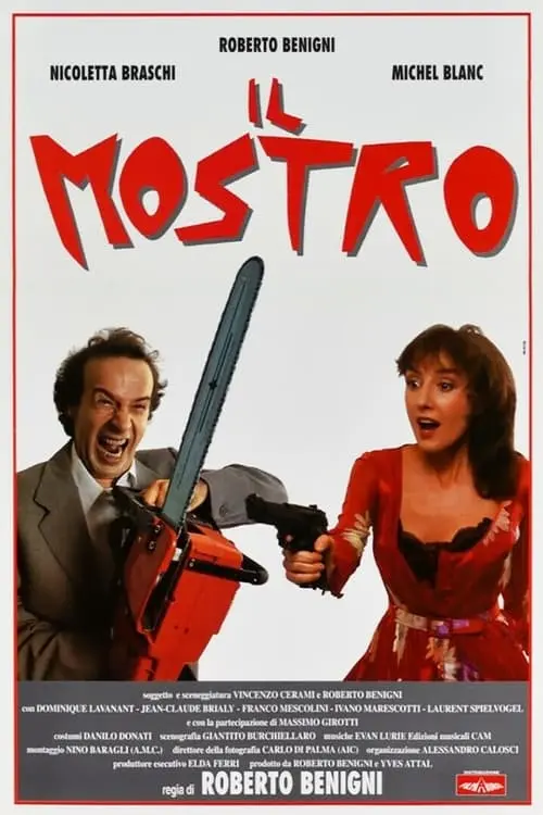 Постер фільму Чудовисько