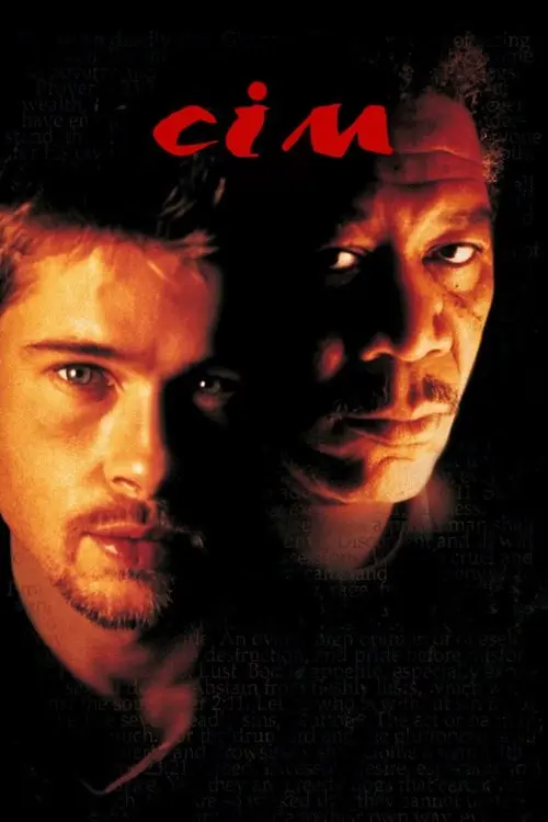 Постер фільму Сім