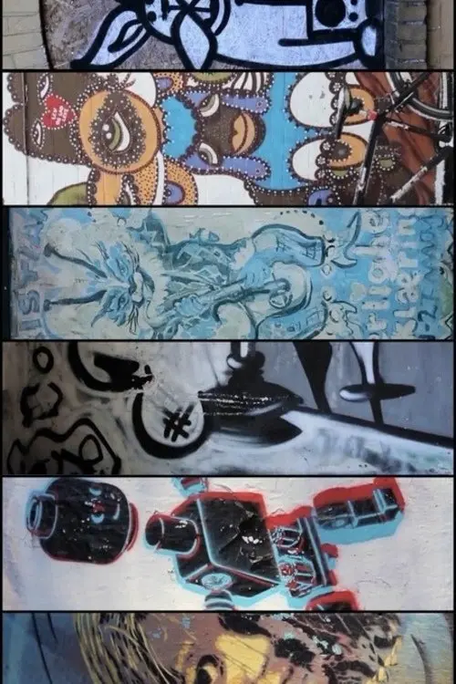 Постер фільму Люди Христианії