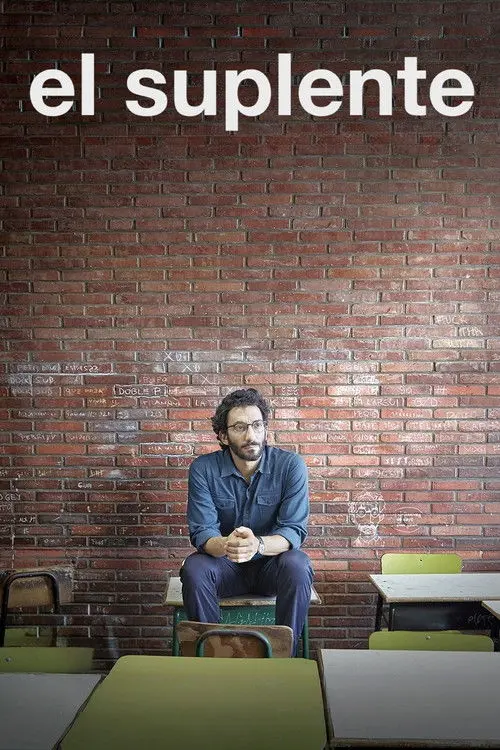 Постер фільму Замісник