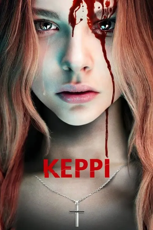 Постер фільму Керрі