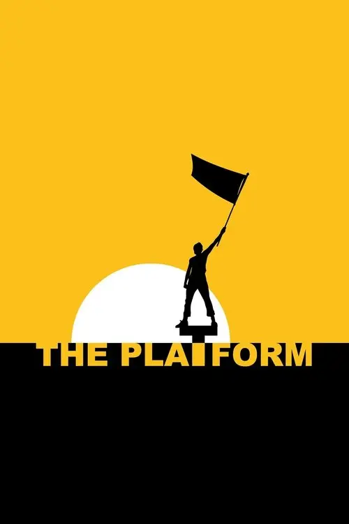 Постер фільму Платформата