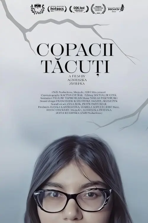 Постер фільму Німі дерева