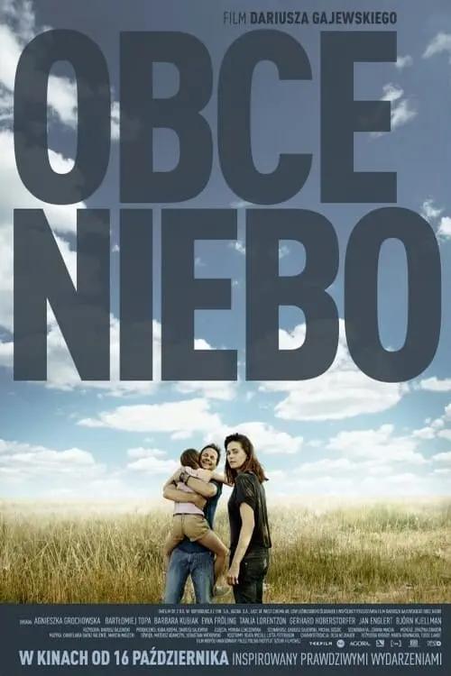 Постер фільму Чуже небо