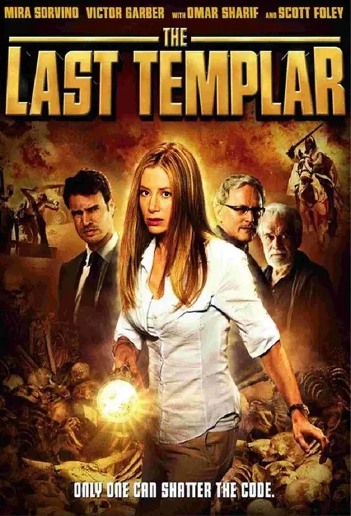 Постер серіалу Останній тамплієр