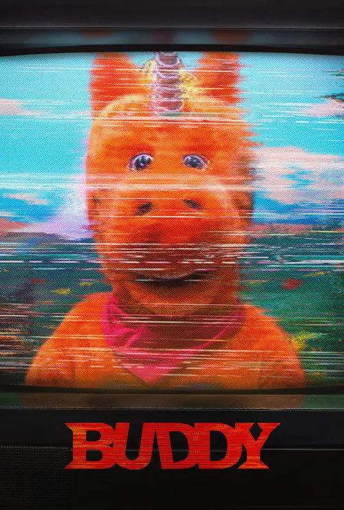 Постер фільму Приятель