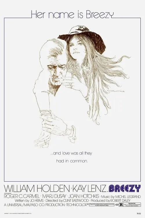 Постер фільму Жвава