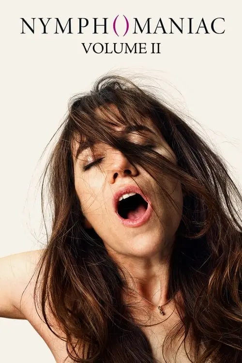 Постер фільму Німфоманка: Частина 2
