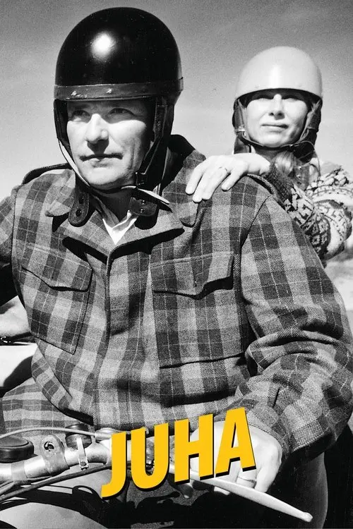 Постер фільму Юха