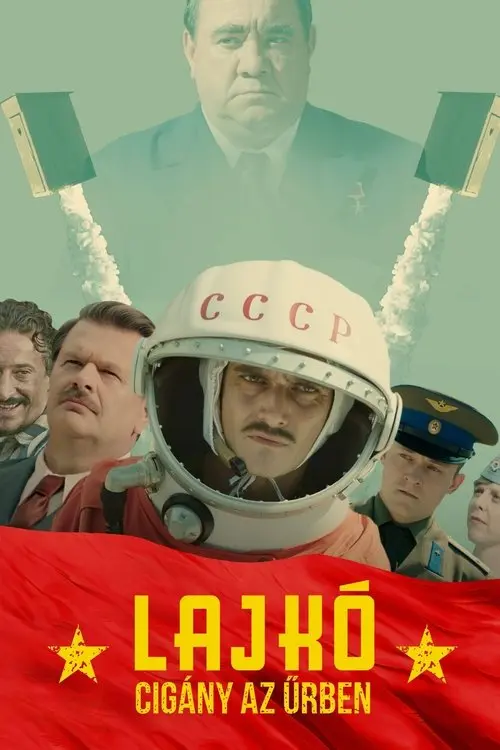 Постер фільму Лайко: Циган у космосі